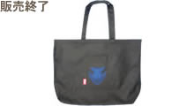 空自トートバッグ ダークブルー